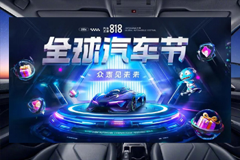  汽车天燃气加气站,车用天然气怎么加气？