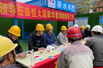  新能源汽车燃气费怎么算的,国新能源燃气费能网上缴费吗？